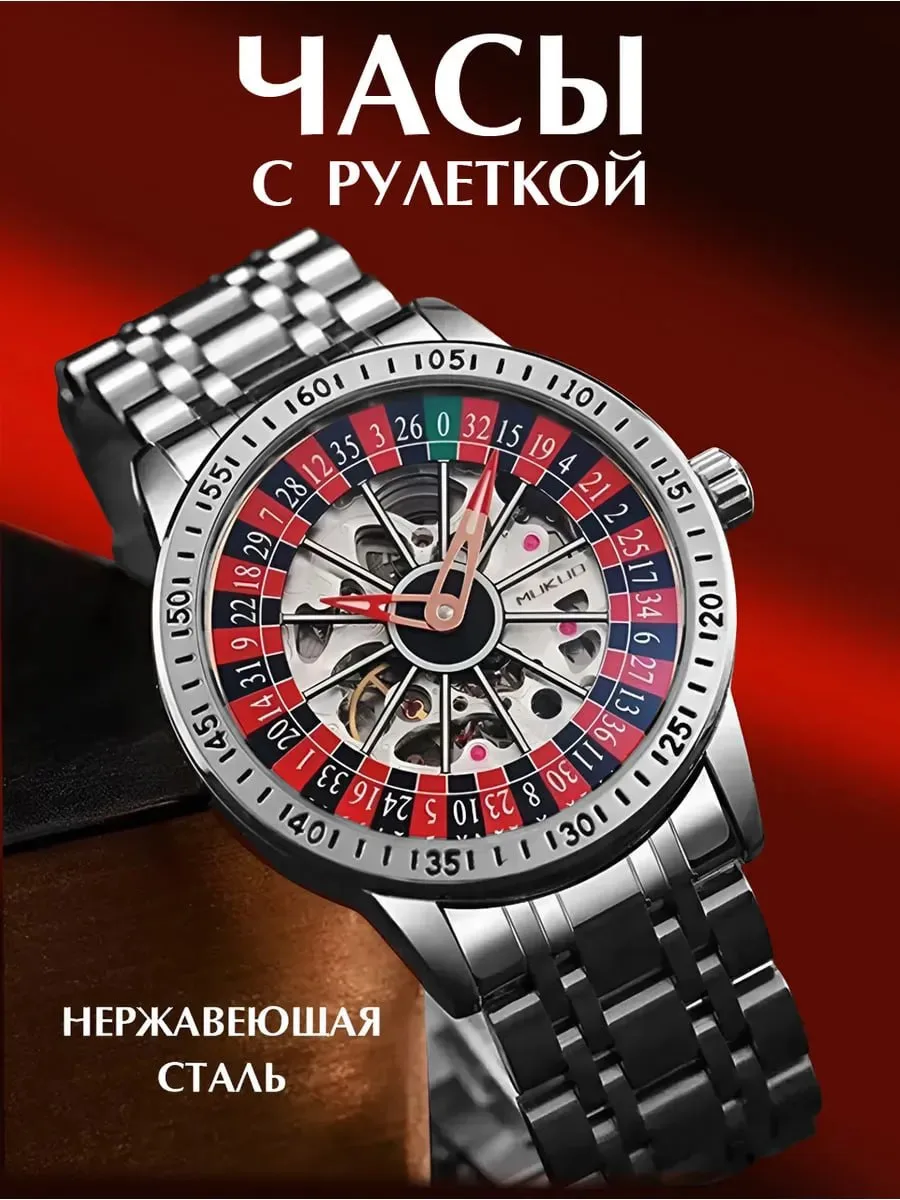☑️Необычные часы