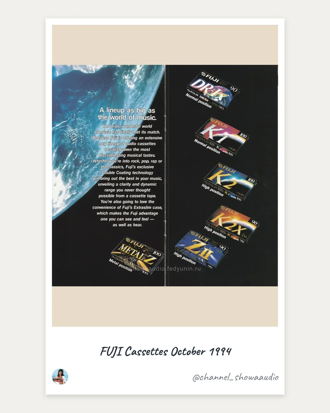 📼 Два слоя FUJI