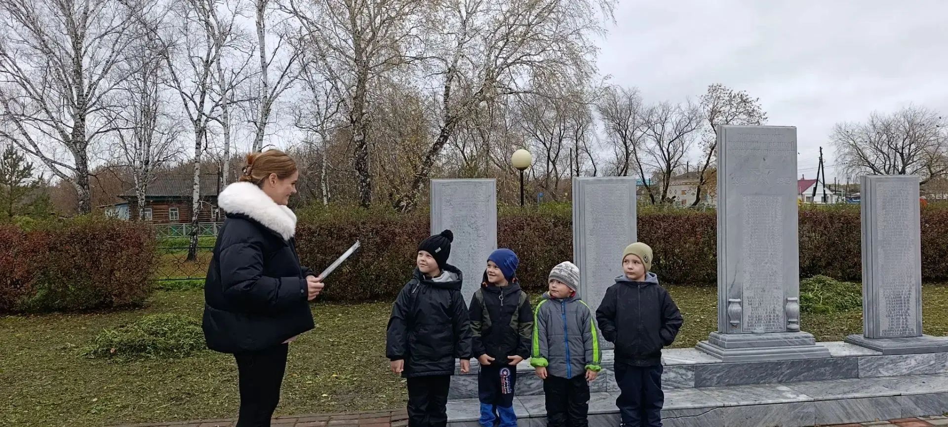 ❇️Юные патриоты: воспитанники  филиала МАОУ "Аромашевская СОШ им. В. Д. Кармацкого" Сло...