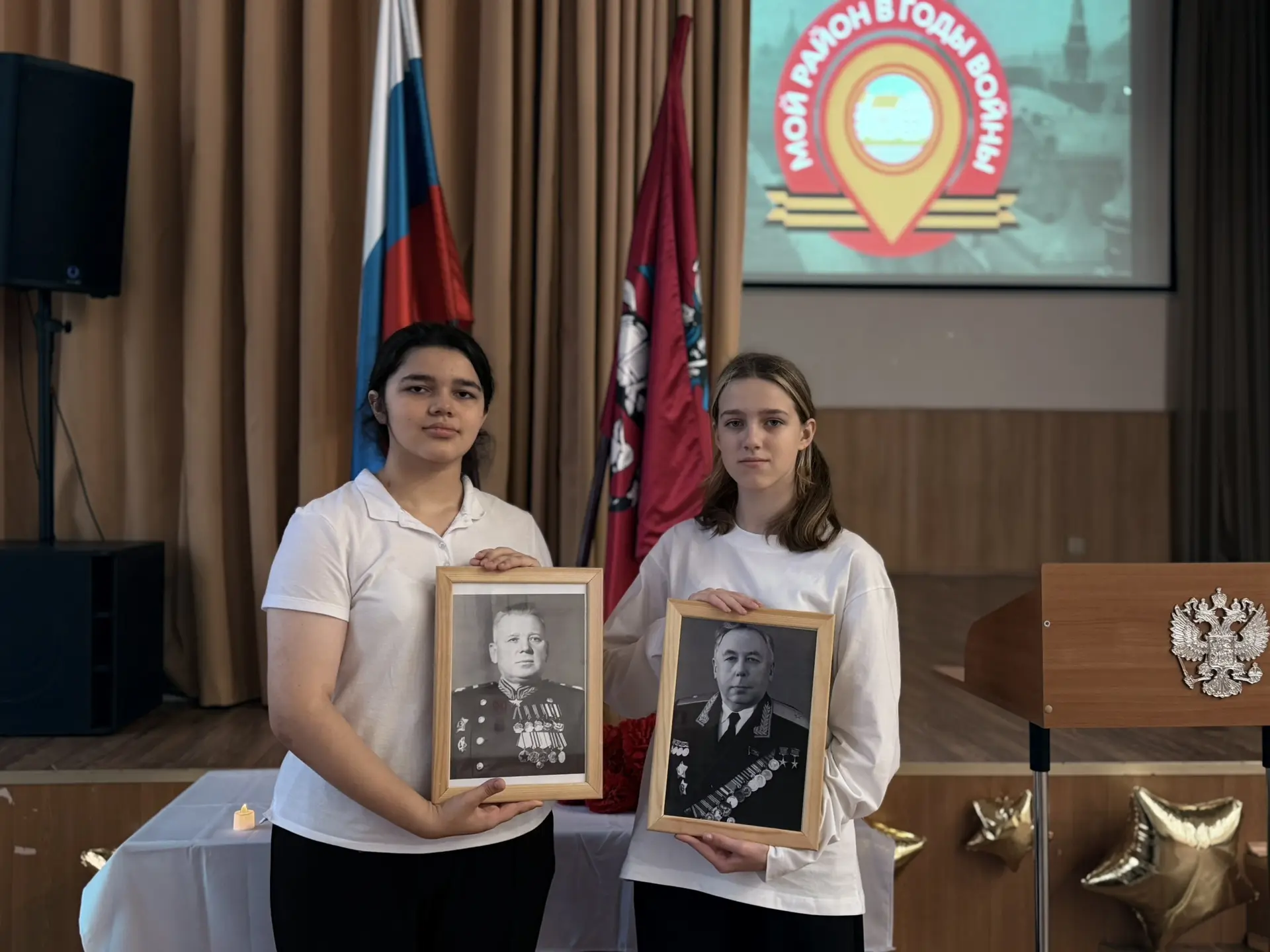 🇷🇺 «Мой героический район»: продолжаем открывать историю Ховрино!