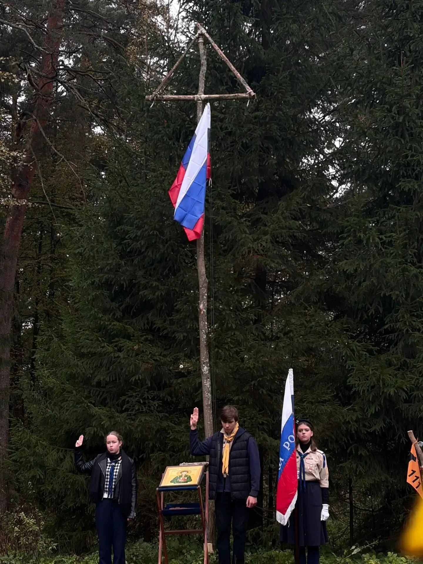 📌 ОТРЯД ИМЕНИ СВЯТОГО БЛАГОВЕРНОГО КНЯЗЯ ФЕОДОРА ЯРОСЛАВСКОГО ПРИНЯЛ УЧАСТИЕ В ЮБИЛЕЙН...