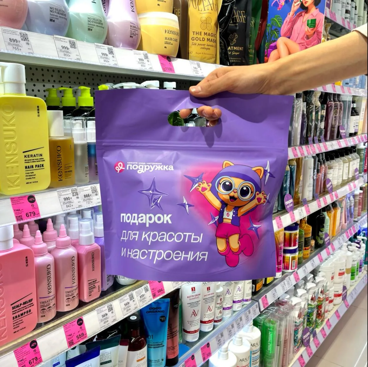 Только до 18 октября!