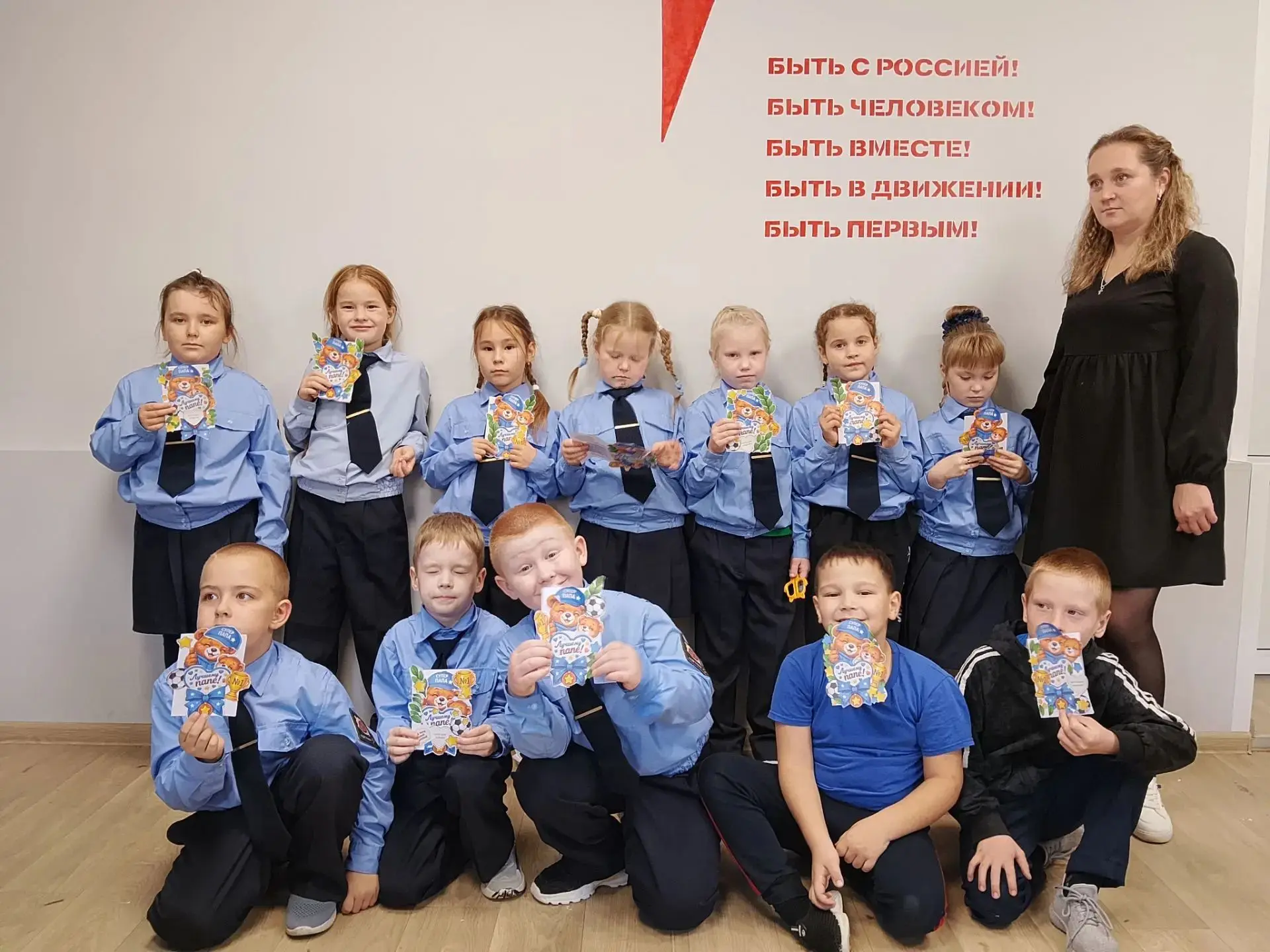 🧡 Кто сказал, что к празднику готовиться рано? Готовимся заранее!