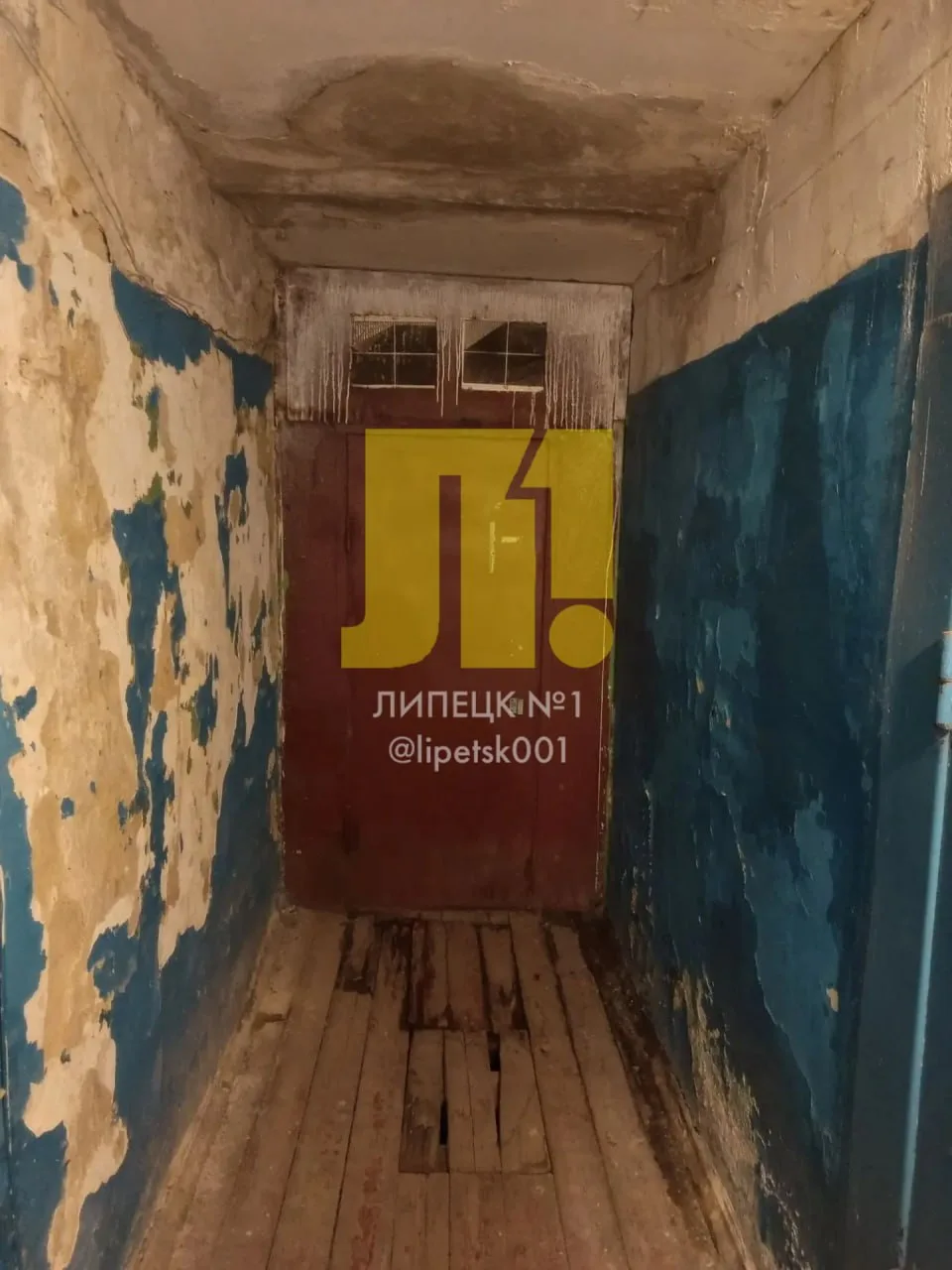 На прорывы в домах поступили жалобы: