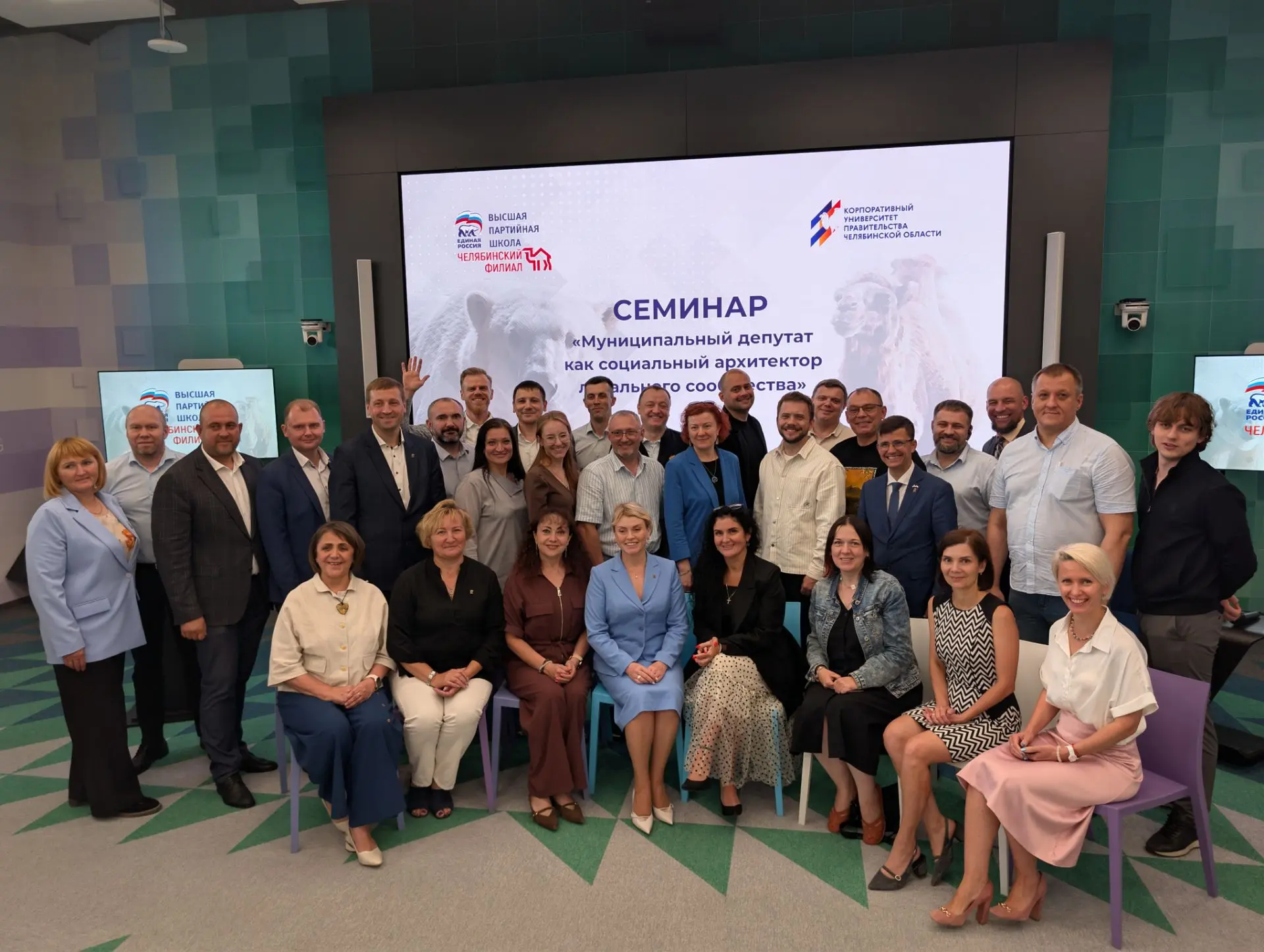 Сегодня принял участие в образовательном проекте.