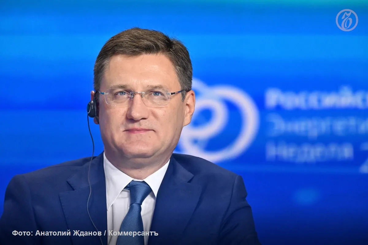 Правительство России рассматривает возможность запрета экспорта сжиженного углеводородн...