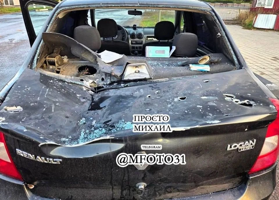 ❗️Три человека пострадали при атаках беспилотников в Белгородской области.