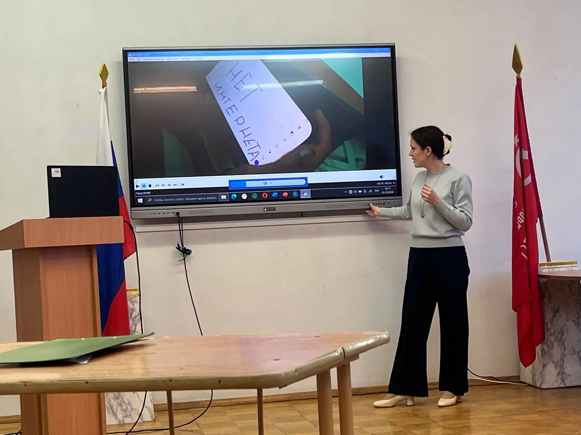 📹 Практика "В кадре"