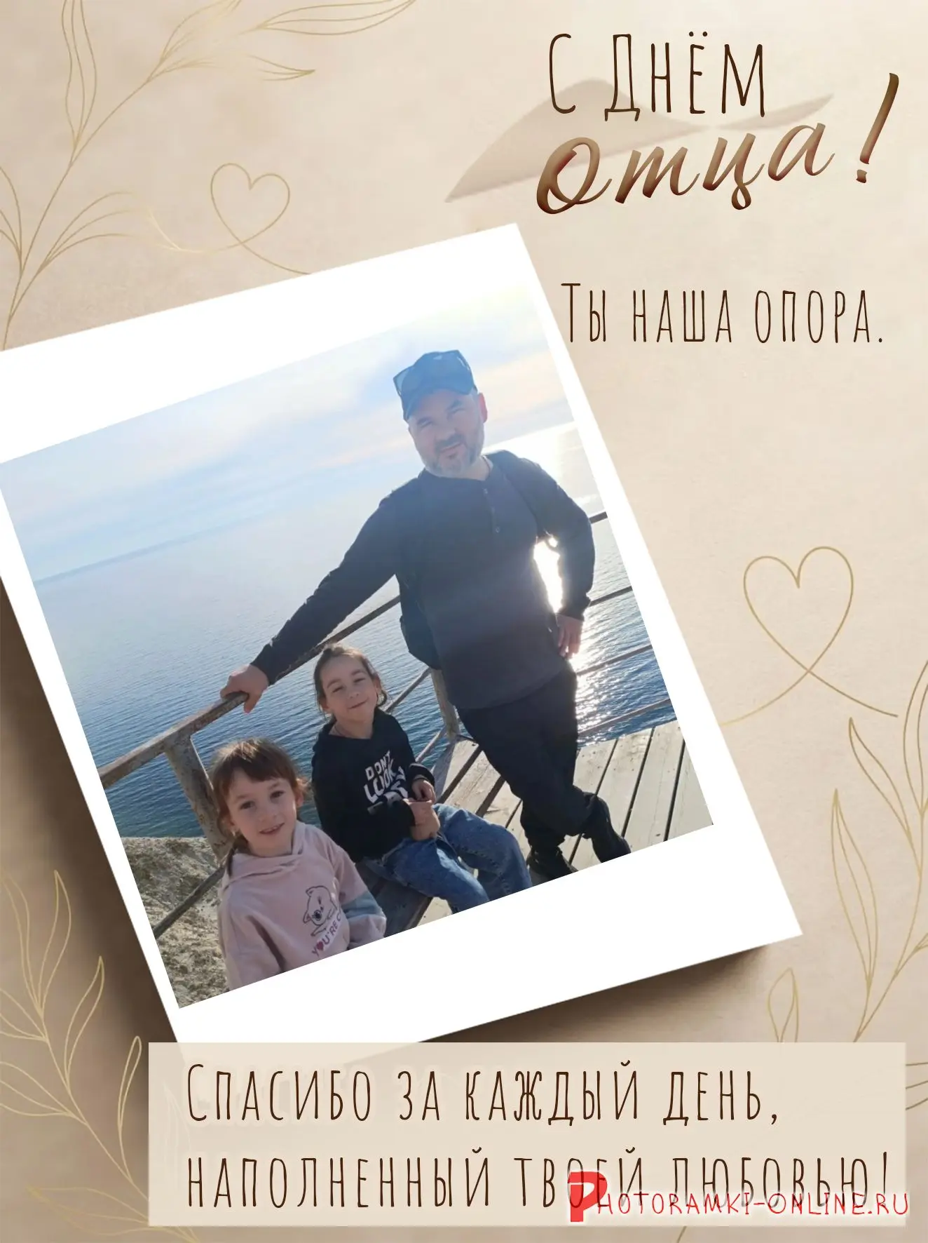 💓Ученица 2Б класса, Мардан Нонна, вместе с папой и сестрой покорила лестницу в 800 сту...