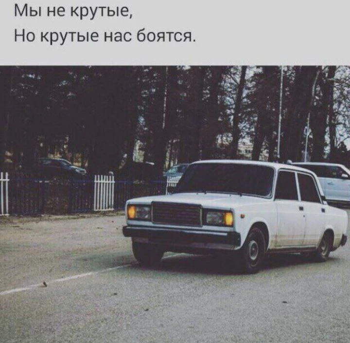 По факту ☝️