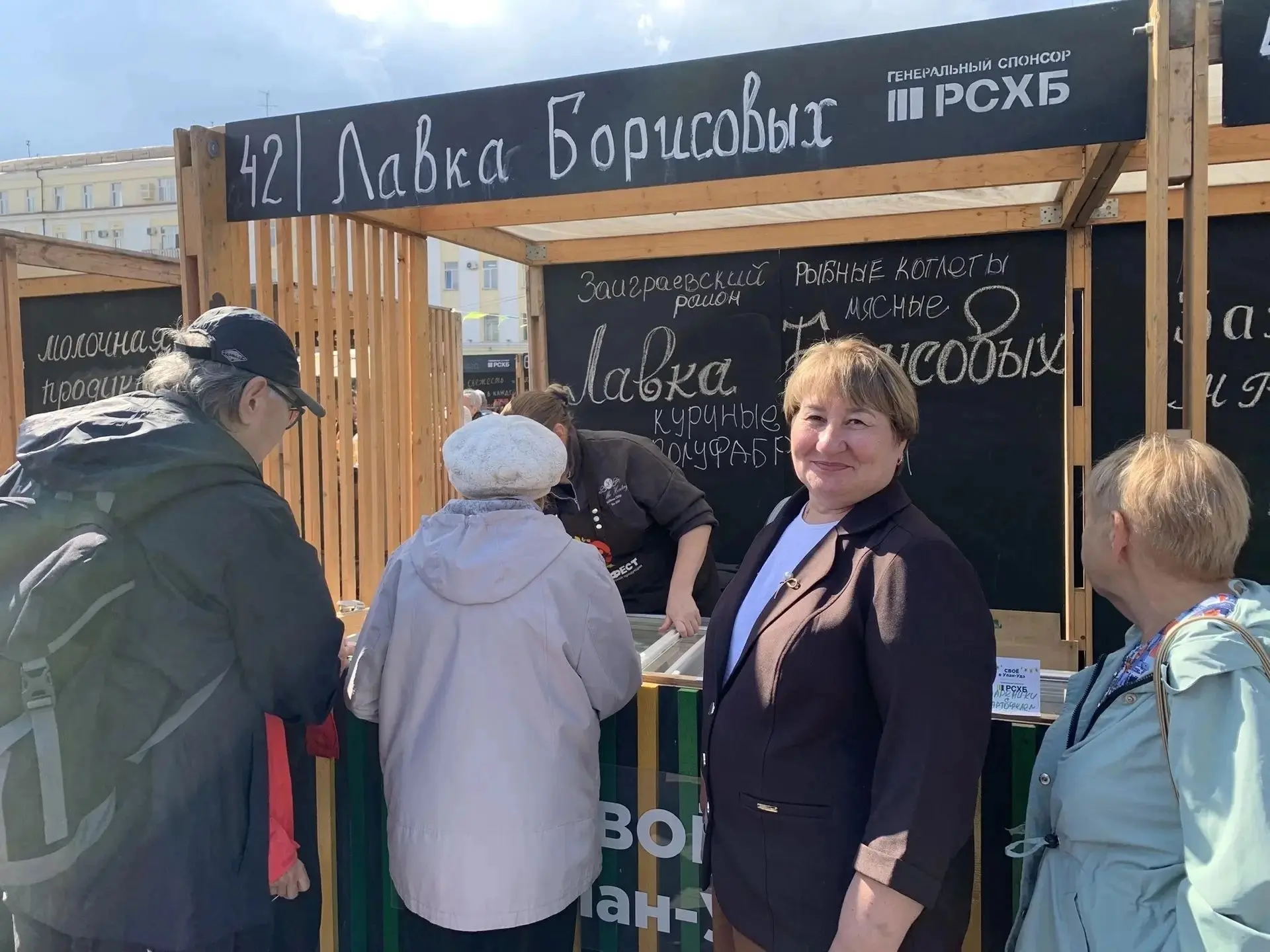 Дорогие труженики села! Уважаемые работники и ветераны сельского хозяйства и перерабаты...