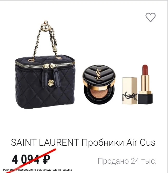 ПРОДОЛЖАЕМ ВЫНОСИТЬ