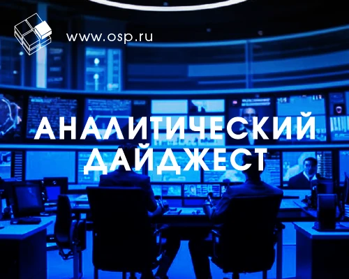 🏬 За первое полугодие 2026 года число инцидентов высокой критичности в российском рете...