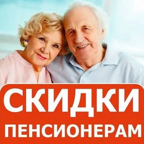 Здоровье и активность важны в любом возрасте, а плавание — один из лучших способов укре...
