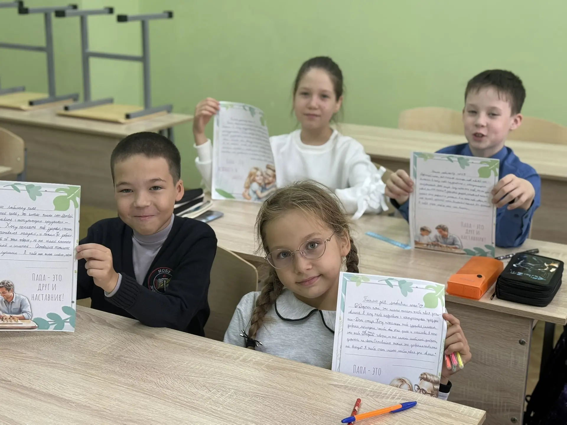 В преддверии Дня отца!👨