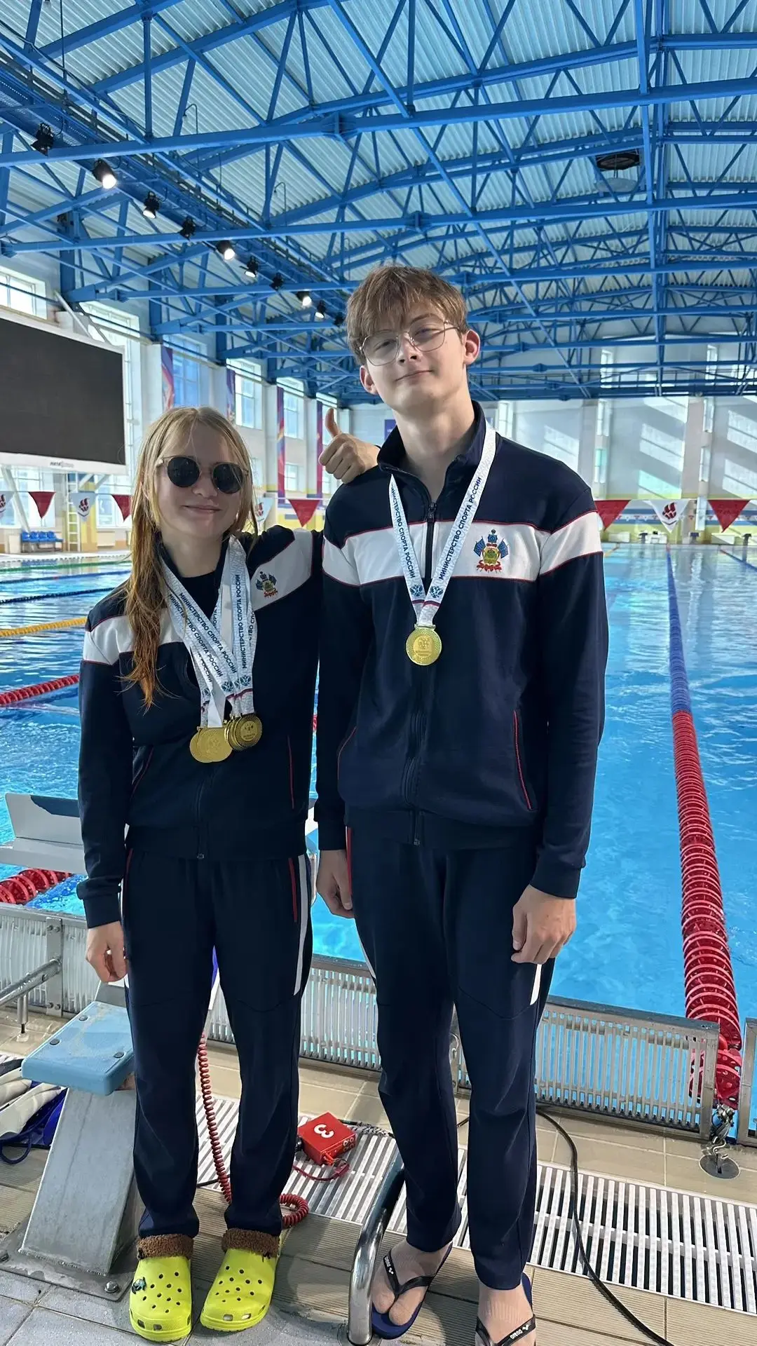 🥇Золотой заплыв