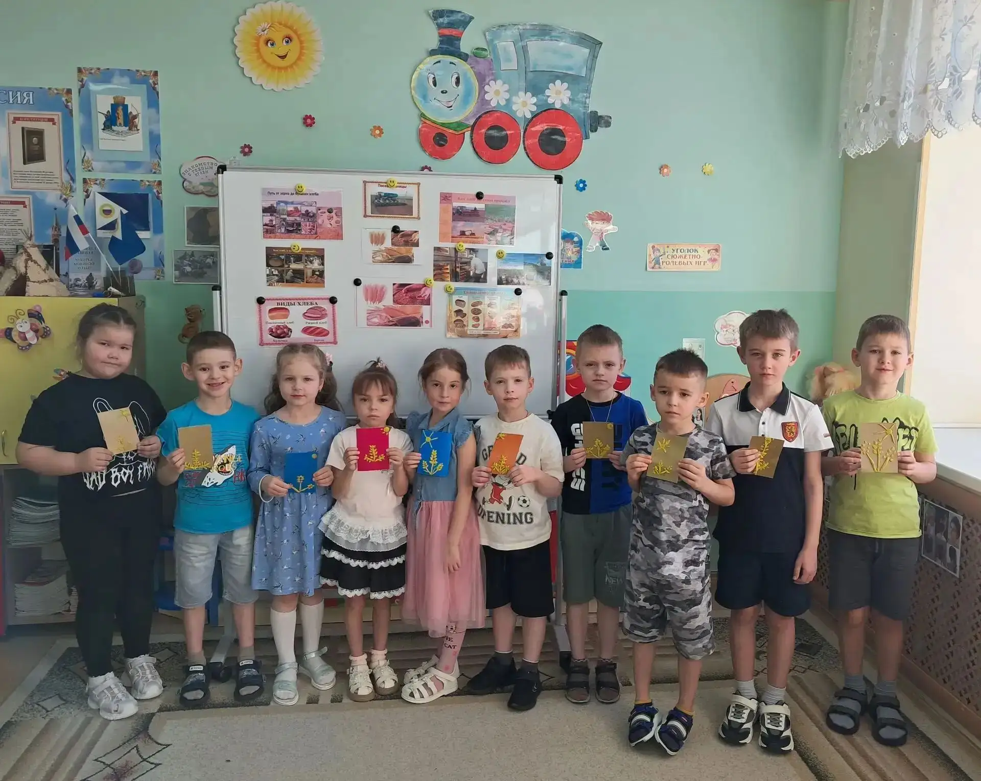 Всемирный день хлеба в детском саду.