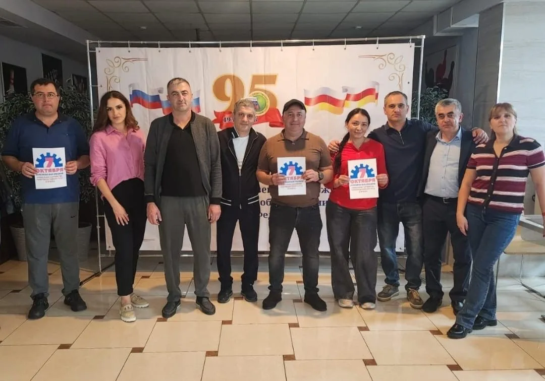 Командный дух и воля к победе