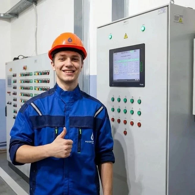 ✅ Вакансии в «Росводоканал Томск»!