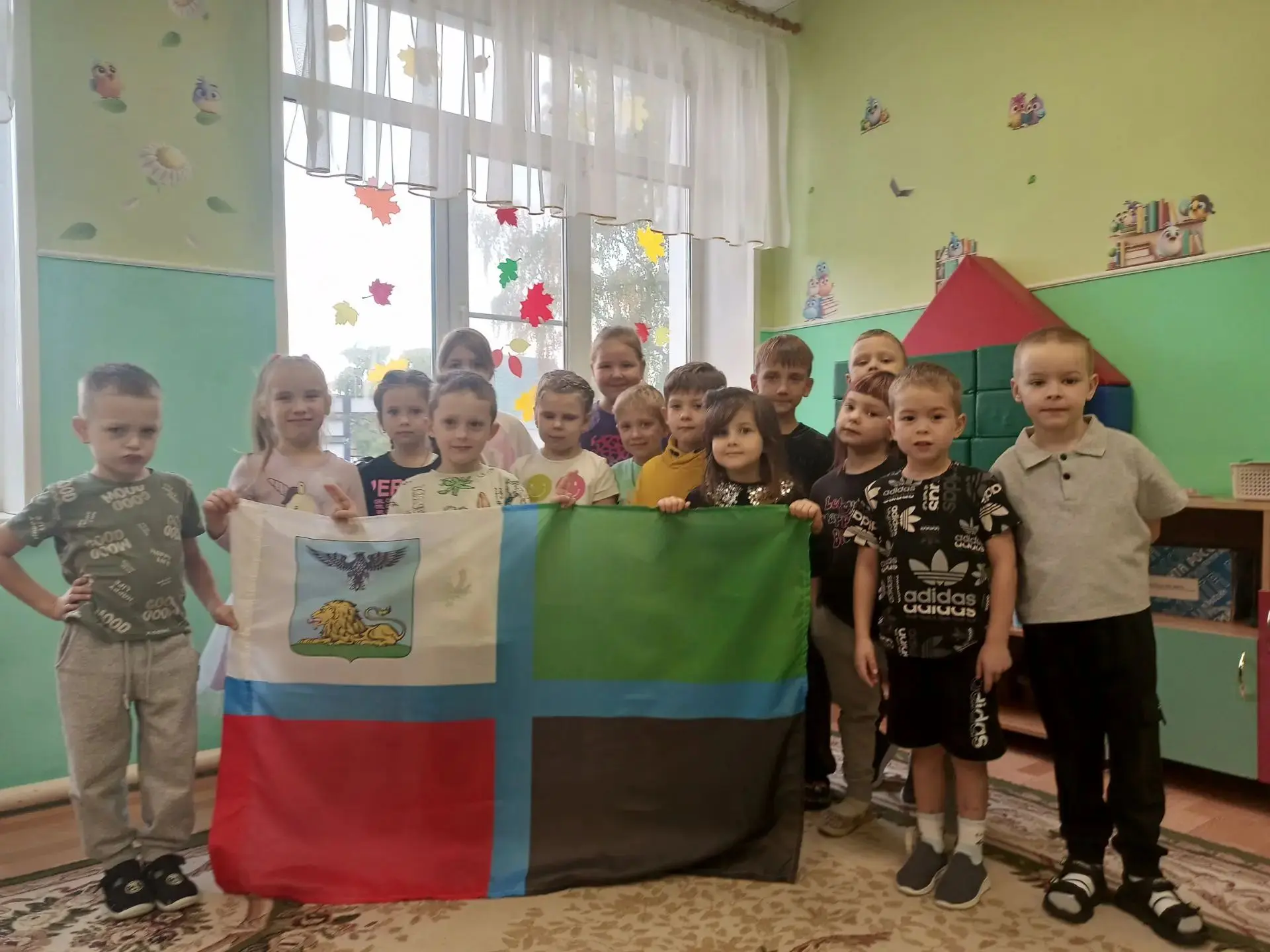 🇷🇺 День Флага Белгородской области в детском саду! 🟦⚪🟢