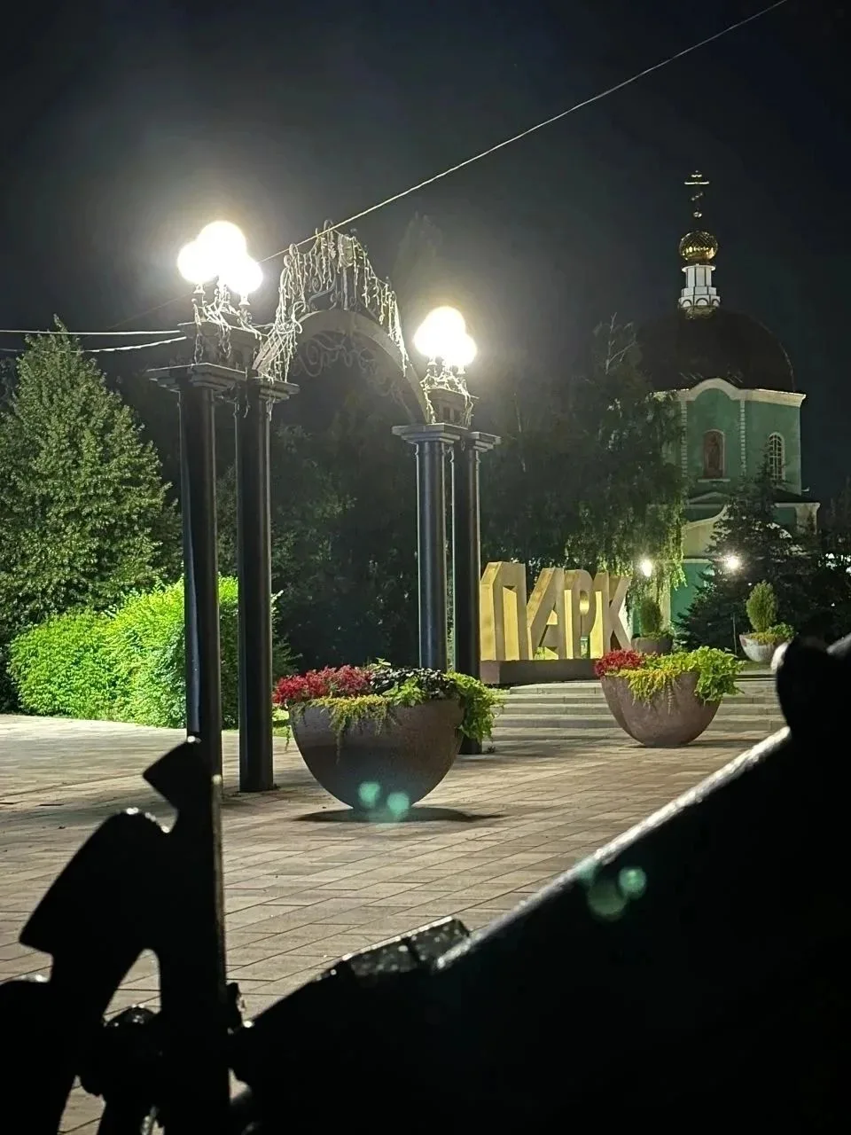 ЧАПЛЫГИН В МАКС  https://max.ru/channel_chapliginokrug