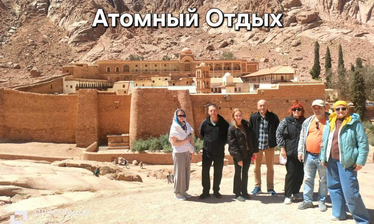 модератор