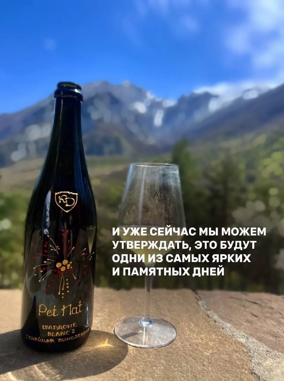 До выходных осталось всего одно „Доброе утро!“, а до Вашего идеального отпуска — всего ...