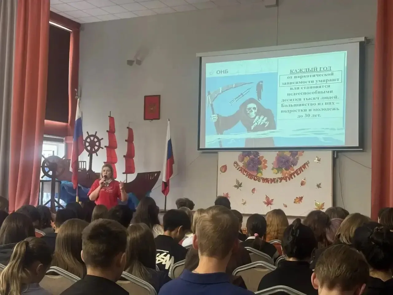 «Неделя профилактики»: второй и третий день прошли на ура!