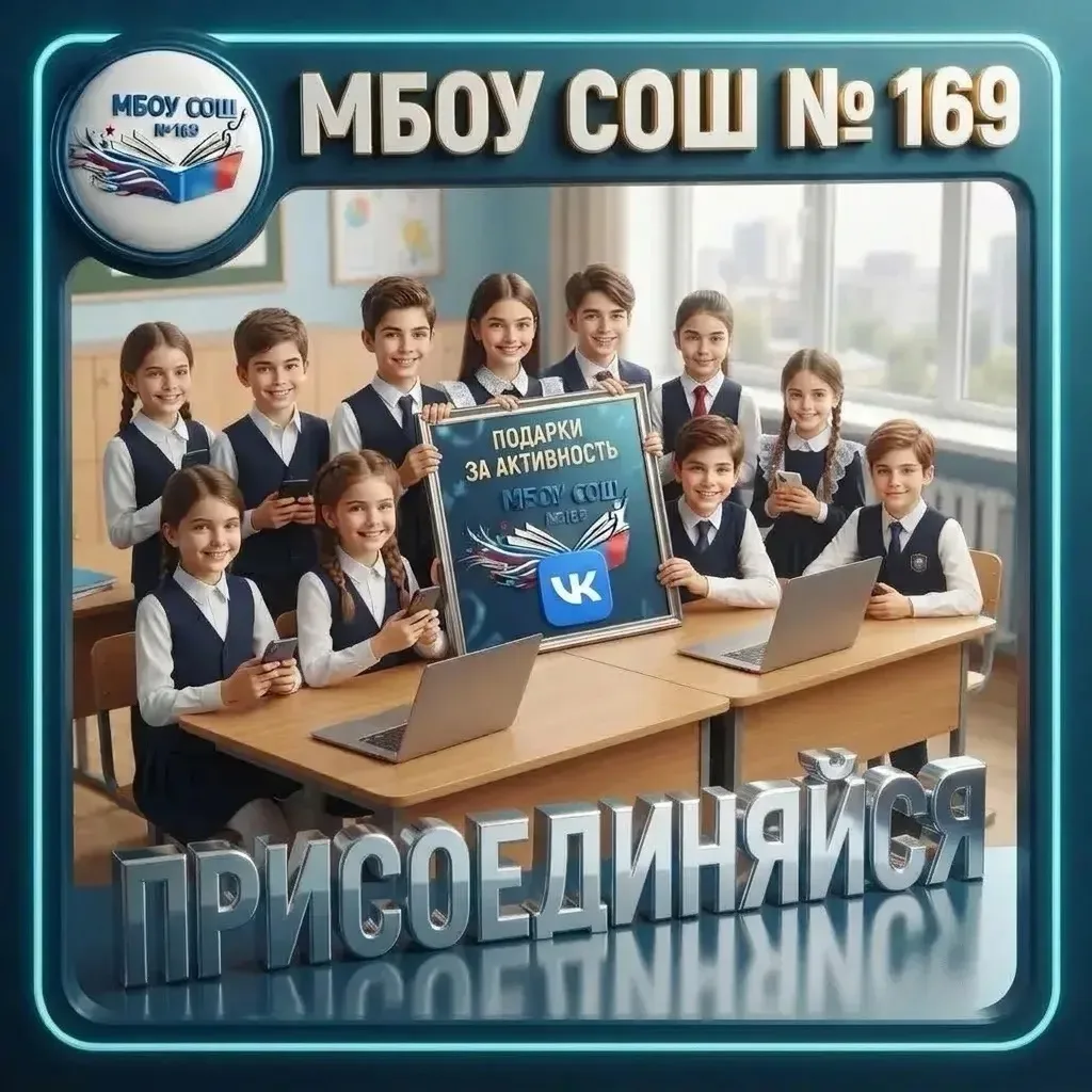 Уже в следующий понедельник