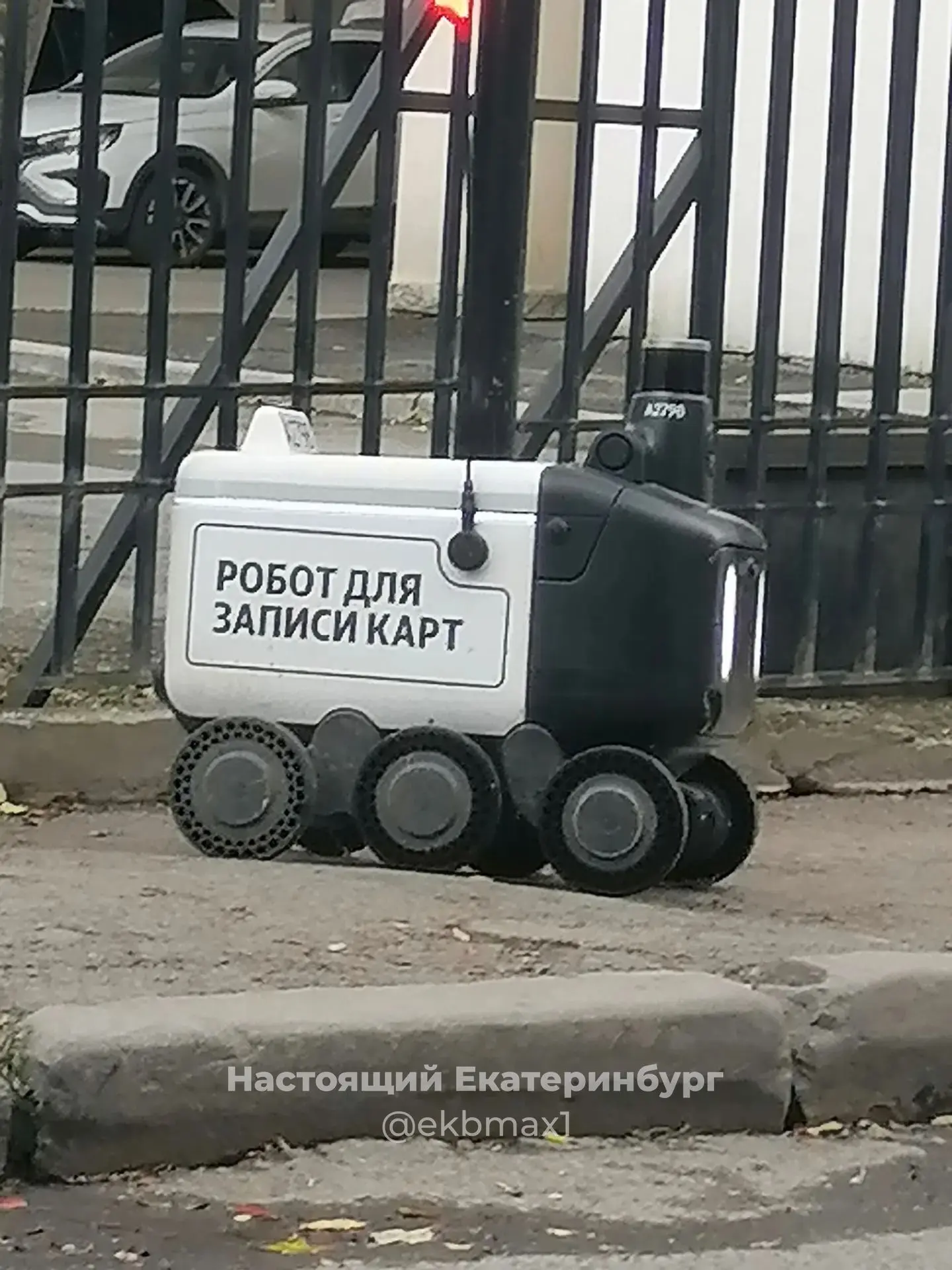Гоняет по дворам ЖБИ, подписчик под впечатлением