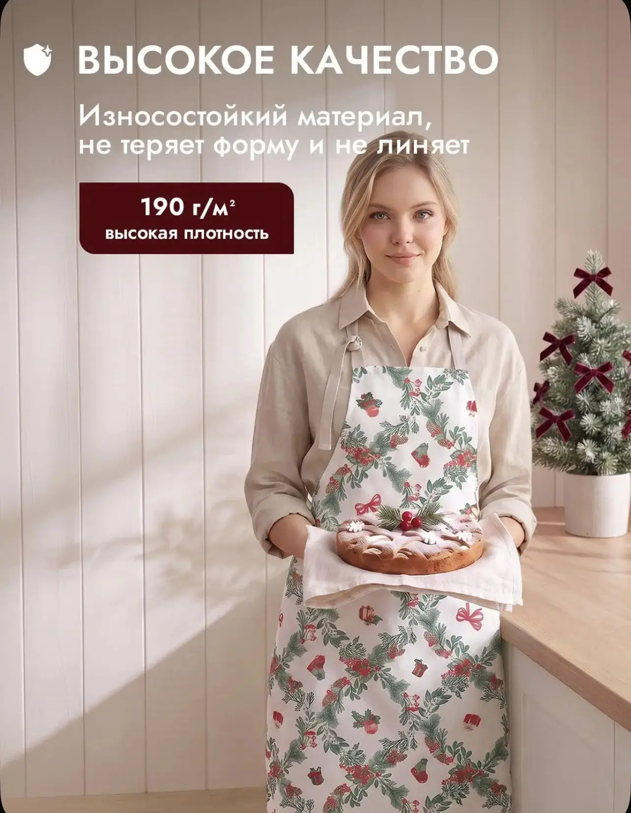 Видео