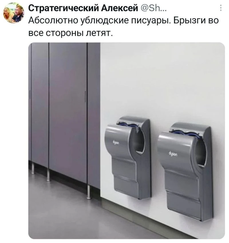 Подтверждаю! Непонятно на что рассчитывал проектировщик!
