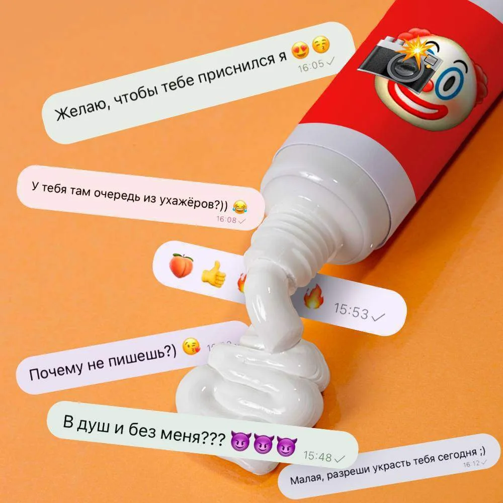 АХАХАХАХАХА ОУУУ МАЙЙ
