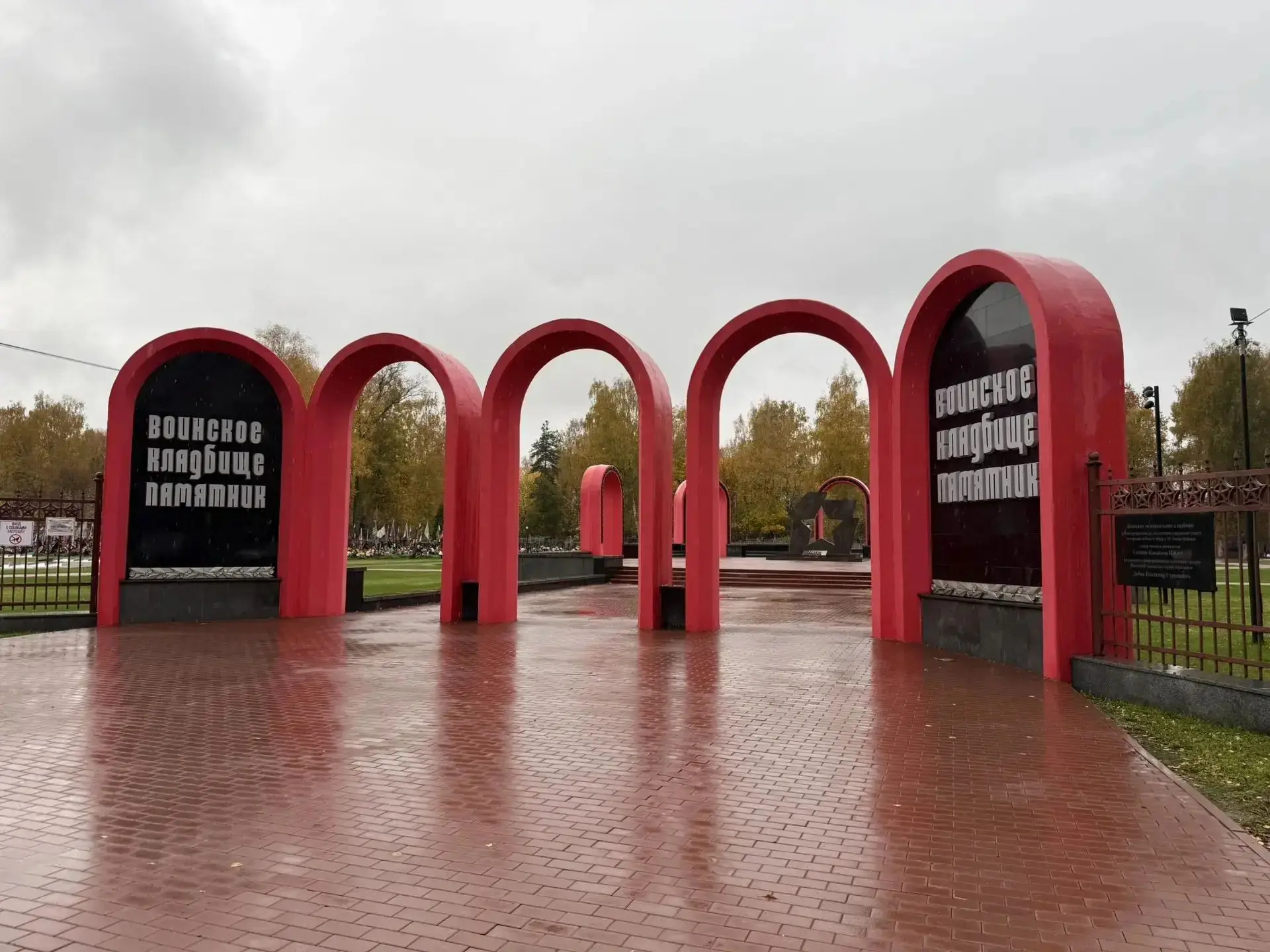 Системно занимаемся восстановлением воинских захоронений и мемориалов. С 2022 года прив...