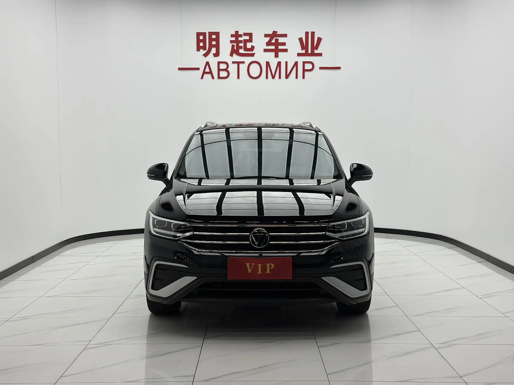 🇨🇳 Авто из Китая