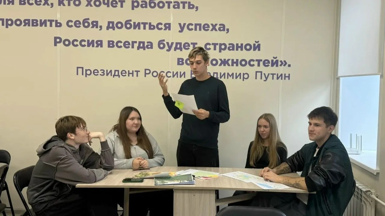 Команда БИ СГУ одержала победу в креативной сессии «Архитектура возможностей»