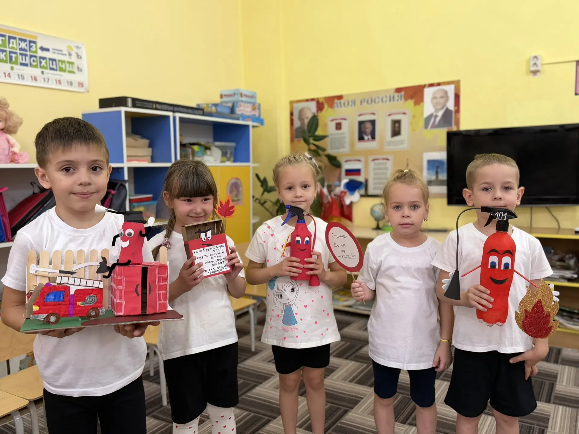 👨🏻‍🚒Безопасность превыше всего