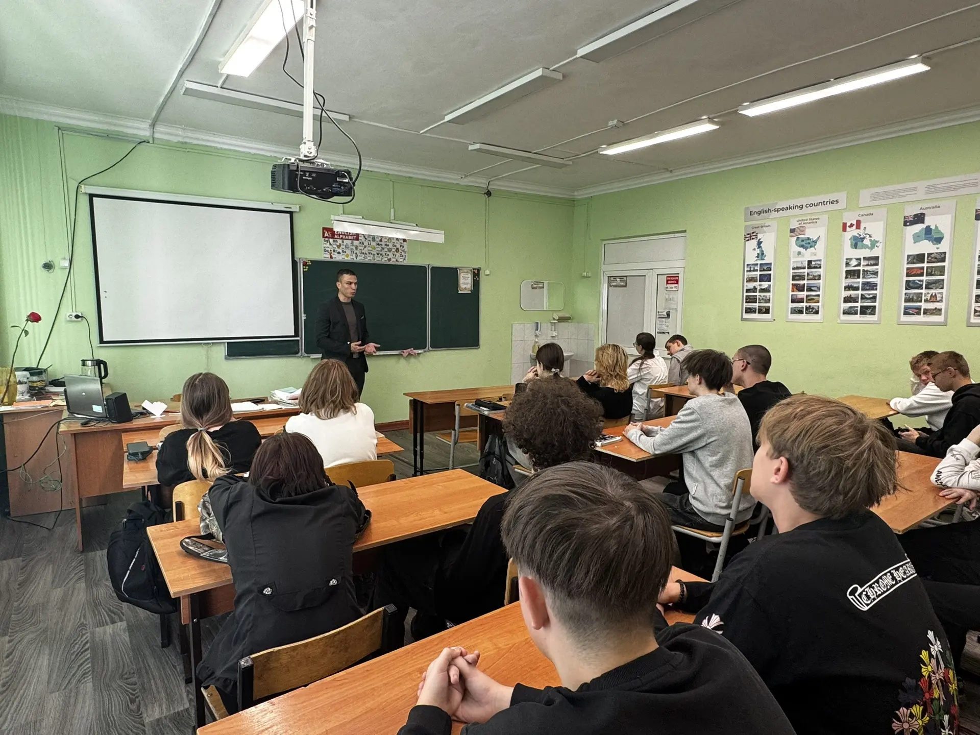 Диалог поколений: как сделать наш город лучше?