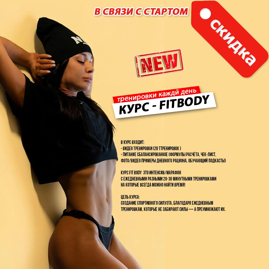 https://taplink.cc/natalya_medvedeva_/d/a2b7/