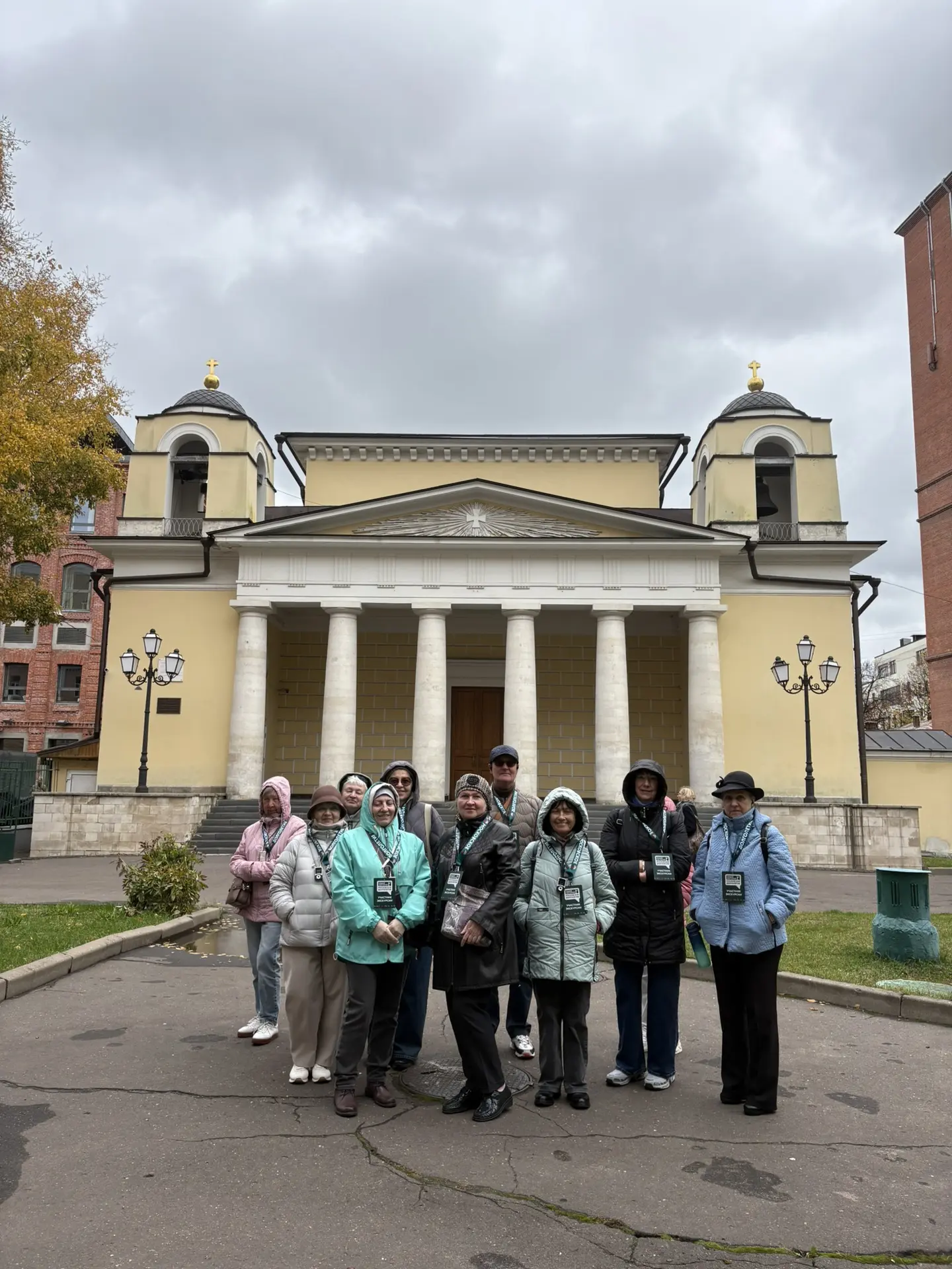 Дорогие друзья, благодарю за участие в наших сегодняшних экскурсиях! До следующей встре...