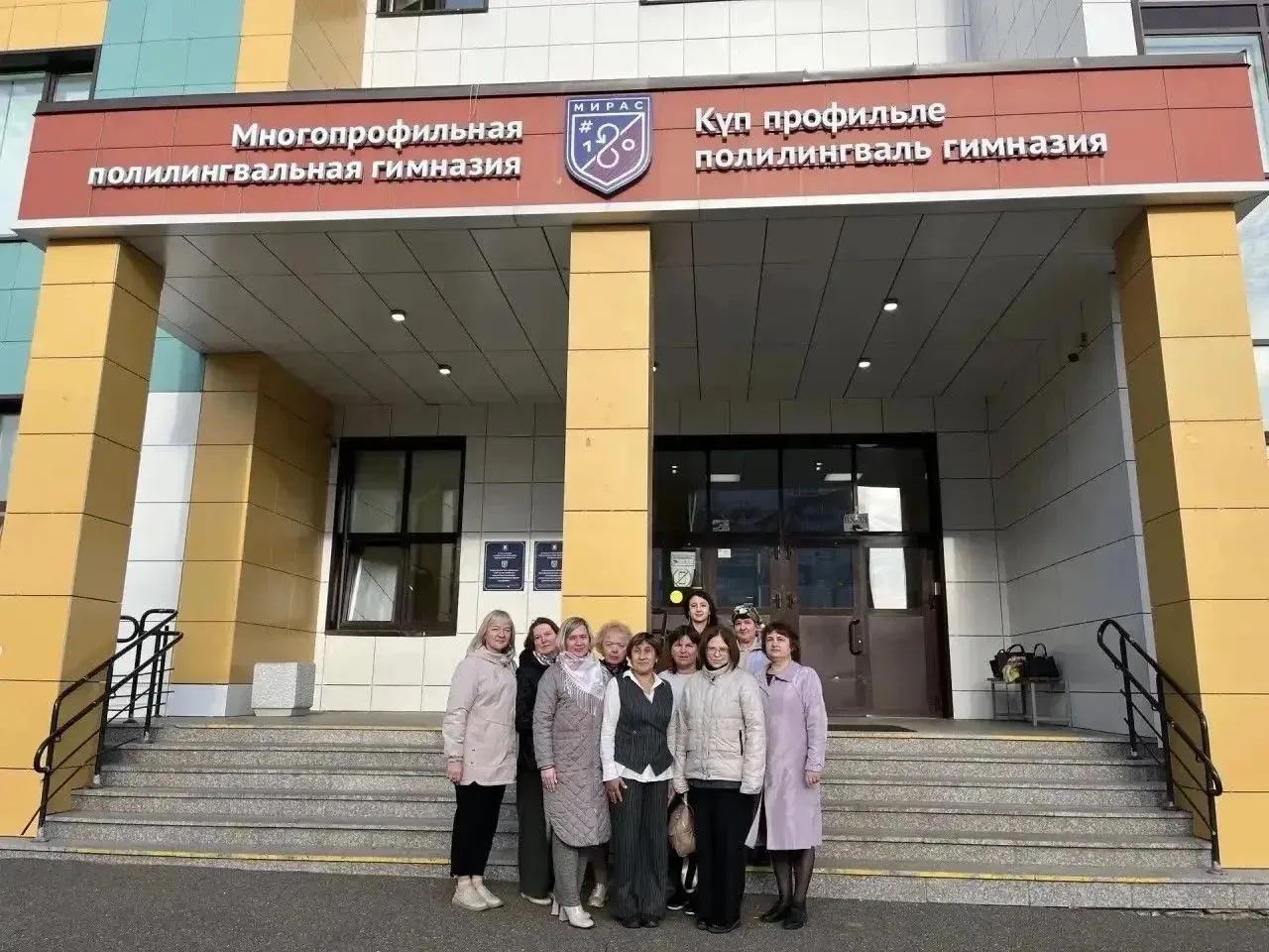📚 Полезный опыт для наших педагогов!