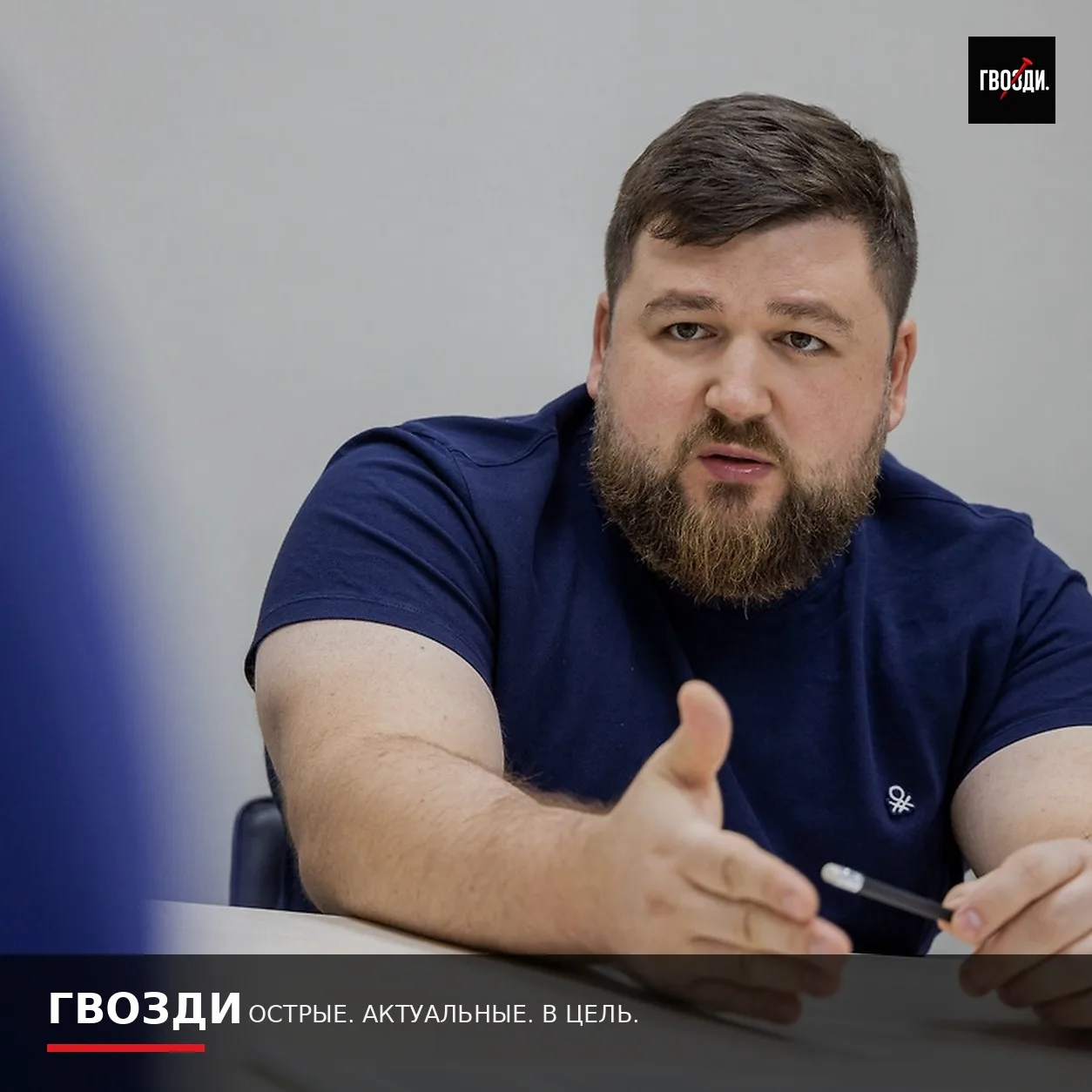 Создателя «Халвы» задержали в Шереметьево на фоне спора с Узбекистаном на $100 млн