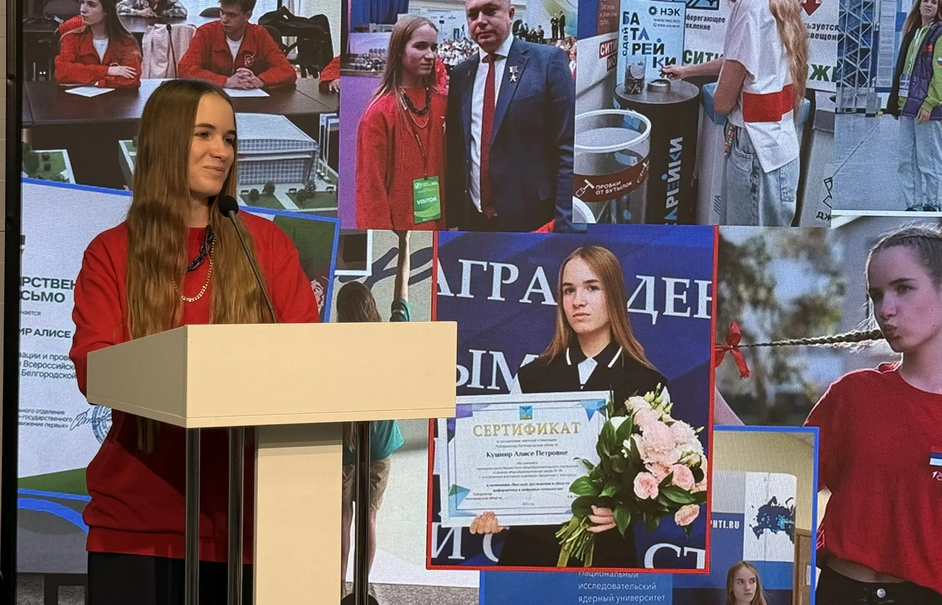 Вчера в Креатив Тауне состоялись выборы Председателя Совета Первых и представителя в ре...