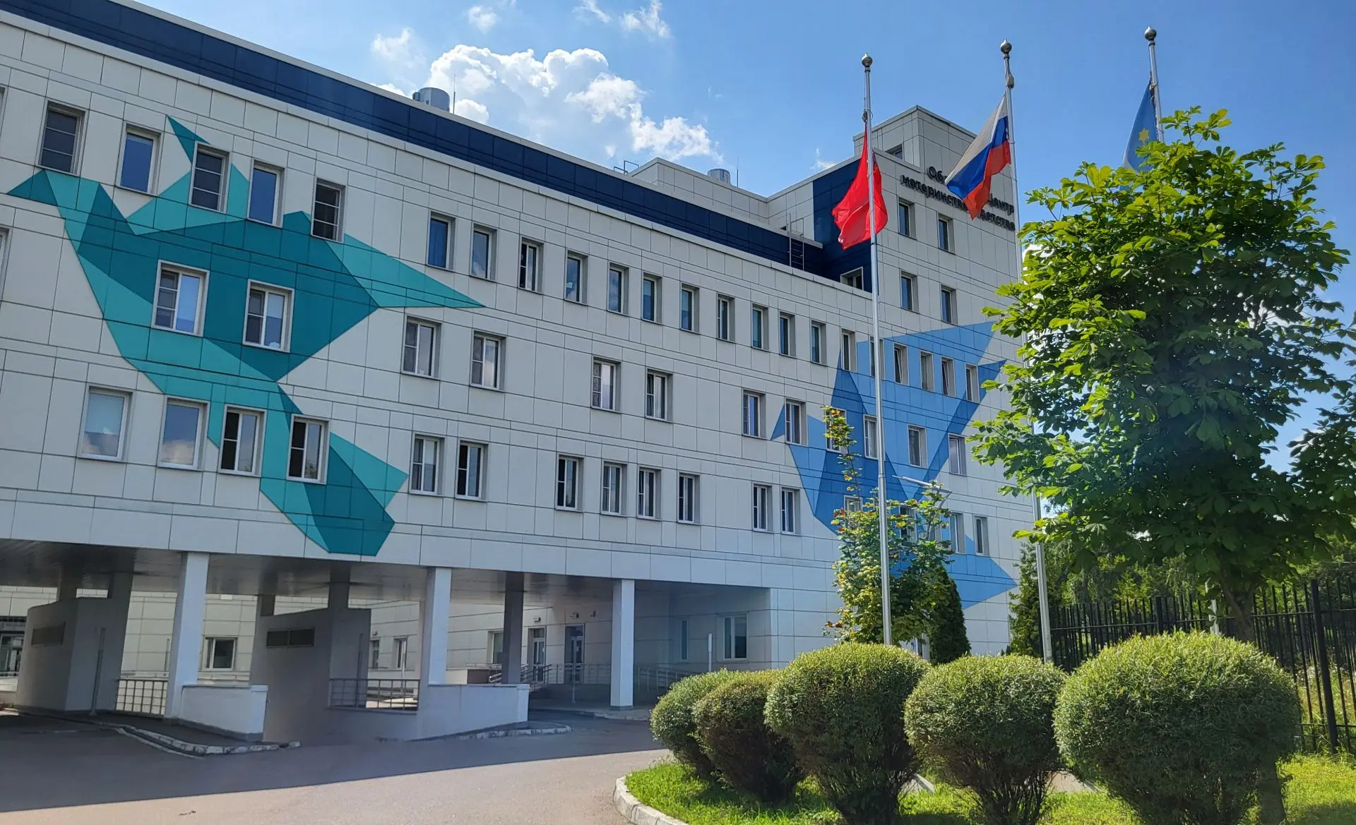 ❗️❗️❗️ Уважаемые пациенты!