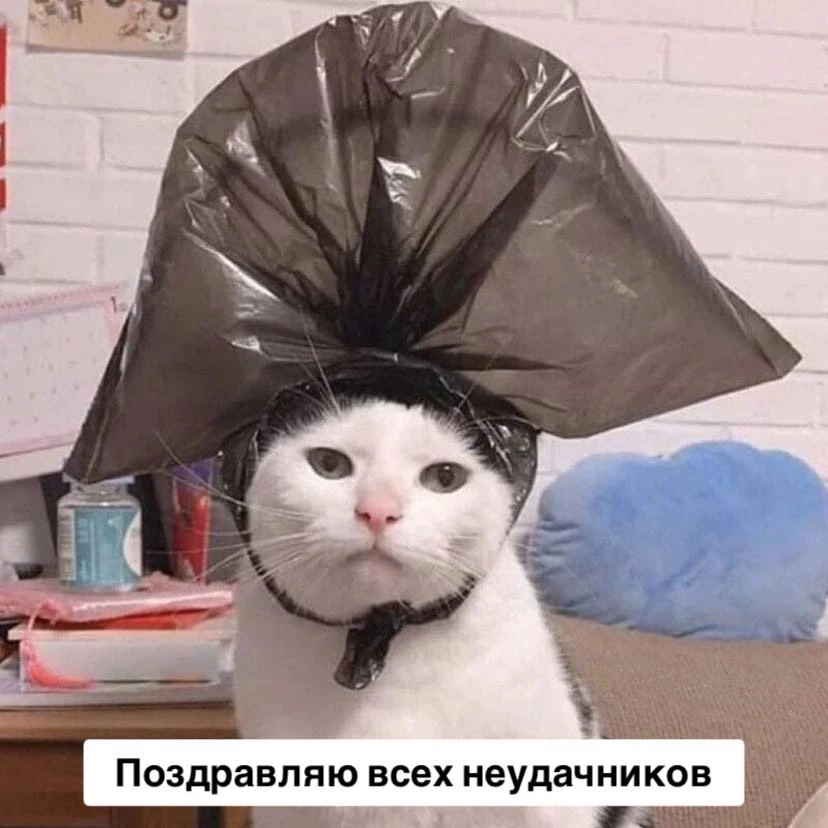 Доброе утро, красноярцы!