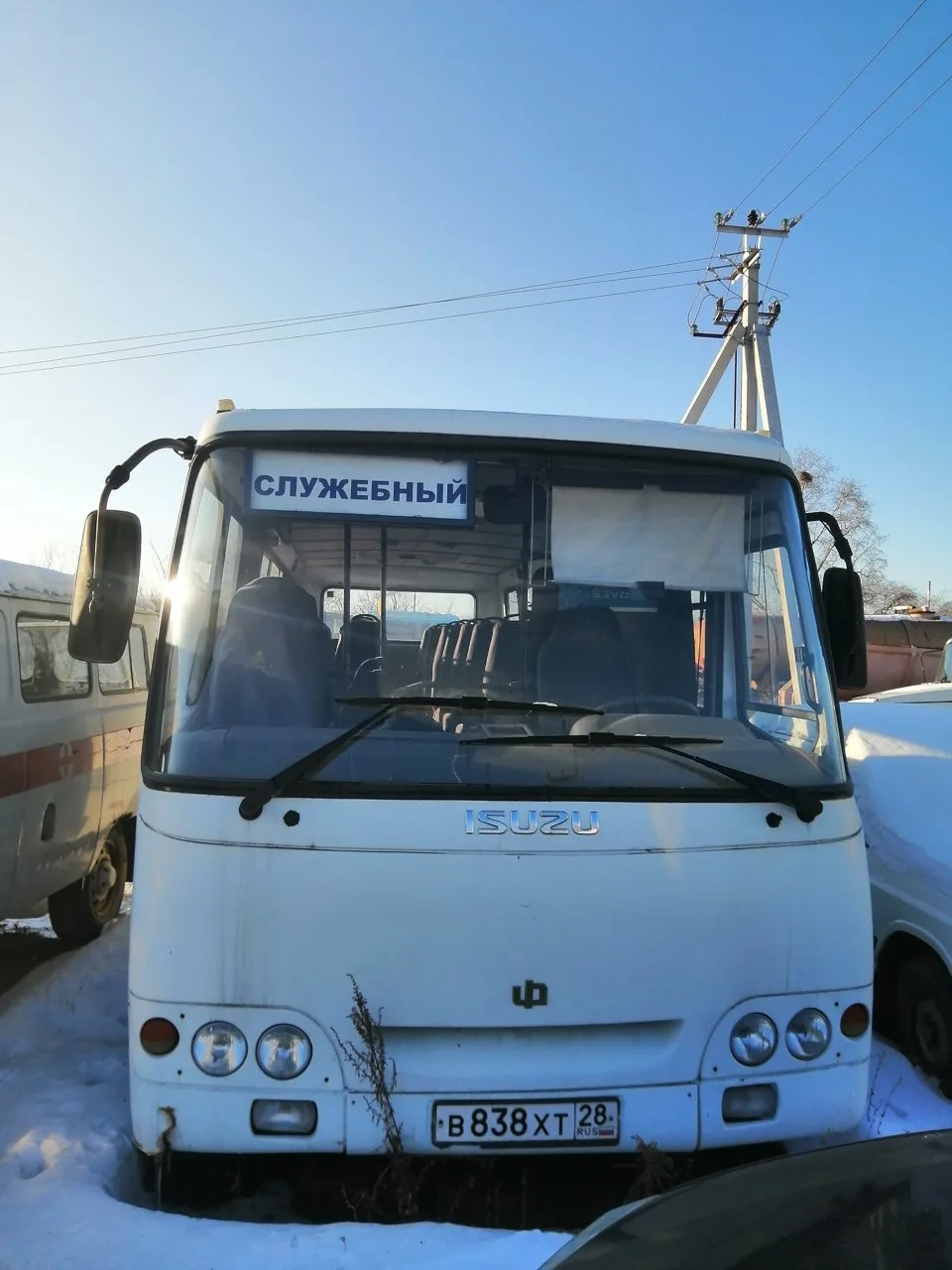 📢 Новый лот — Авто