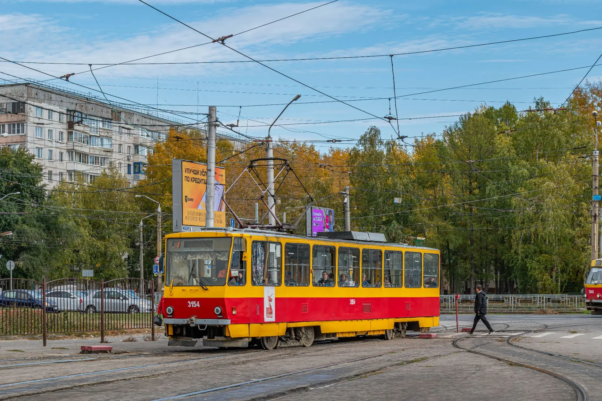 3154 на Докучаево