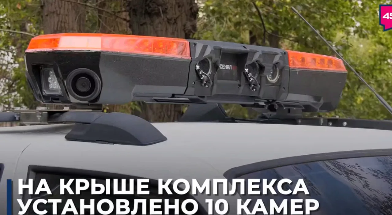 В Самаре служба судебных приставов начала использовать "Ниву-Шевроле" с системой "Кибер...
