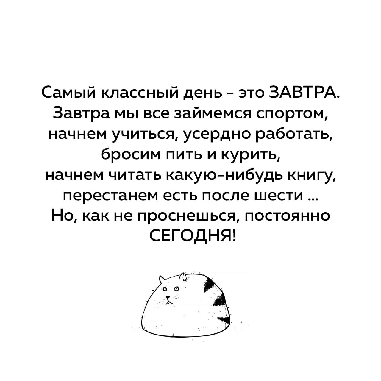 Добрый вечер! Как вы ?