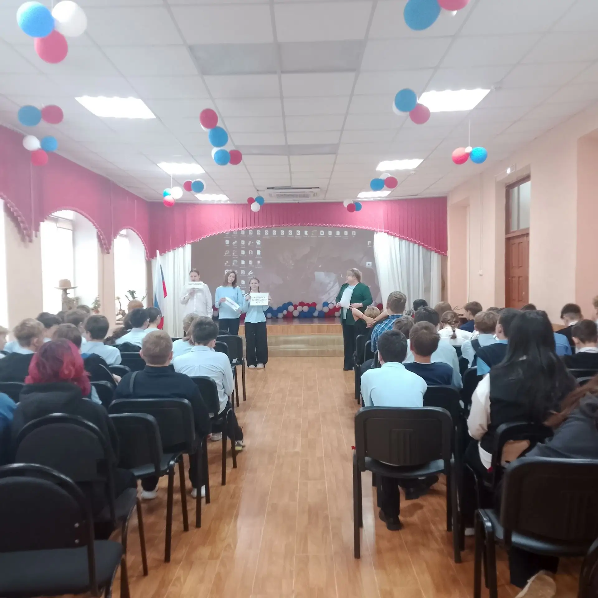 ✅15.10.2026 года педагог психолог Маргулистова А.А. провела в 6 классах профилактическо...